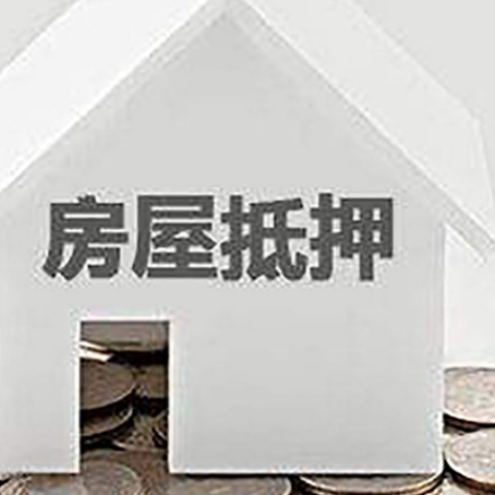 囊谦企业经营贷款的用途是什么?