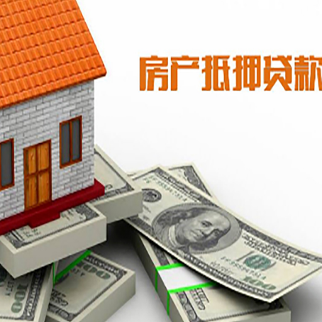 囊谦贷款助贷公司新渝启服十年老牌
