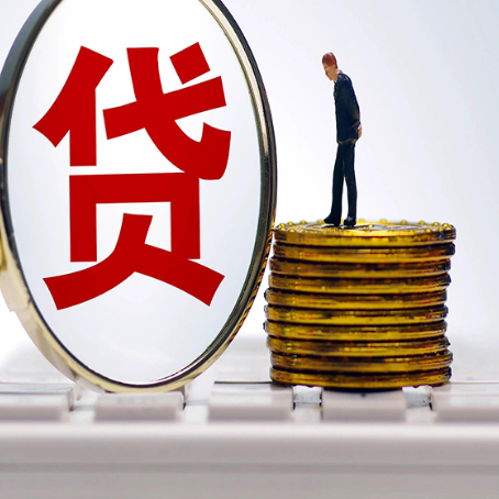 囊谦房子二次抵押贷款要注意什么问题?
