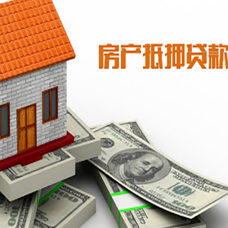 囊谦贷款利率哪家银行比较低?